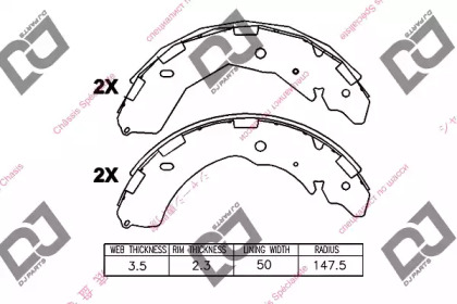 DJ PARTS BS1370